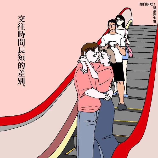 详细阅读:关于成人漫画的信息 关于成人漫画的信息
